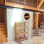 Un Air De Die